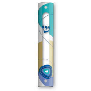 <h3> Luck Charm <br>אבן המזל <br> Model 508 דגם </h3>