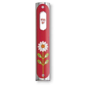 <h3> Daisy Flower <br>פרח מרגנית<br> Model 516 דגם </h3>