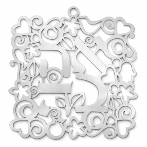 <h3> Love - Aluminum Blessing <br> אהבה מאלומיניום <br>Model 406 דגם </h3>