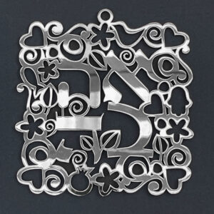 <h3> Love - Chrome Blessing <br> אהבה מוכספת <br>Model 404 דגם </h3>