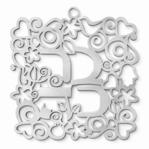 <h3> Aluminum Blessing <br> ברכה אלומיניום <br>Model 405 דגם </h3>