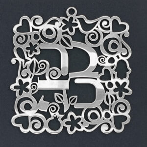 <h3> Chrome Blessing <br> ברכה מוכספת <br>Model 402 דגם </h3>