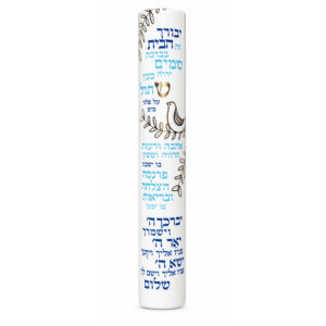 <h3>Home Blessing  <br>ברכת הבית <br> Model 151 דגם </h3>