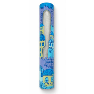 <h3>Jerusalem Blue <br>ירושלים כחול <br> Model 153 דגם </h3>
